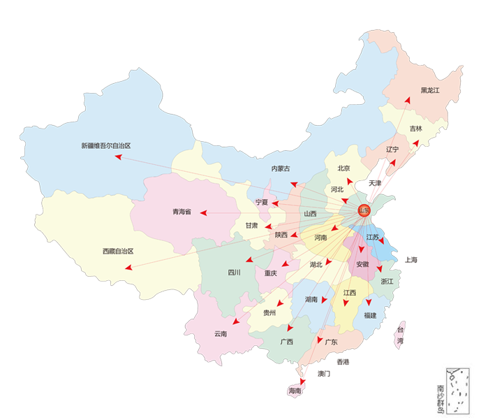 營(yíng)銷(xiāo)網(wǎng)絡(luò)